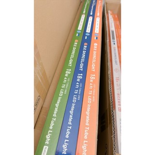 高雄 舞光 t5 led 層板燈 支架燈 一體式 白光 黃光 自然光 4尺 3尺 2尺 1尺 燈管 可串接 照明燈