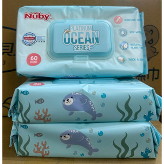 Nuby海洋系列極厚柔濕巾60抽