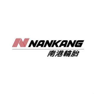南港輪胎 NANKANG AS-3 195/55/15 國產全新胎 新上市取代AS-2+