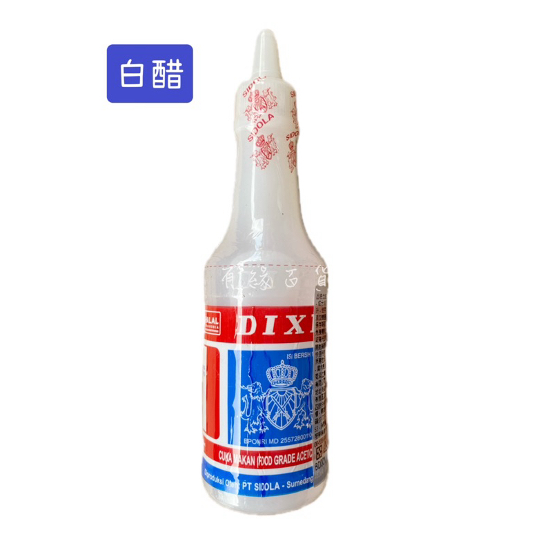 菲律賓 (216 1B3-2) 白醋 DIXI  CUKA 菲律賓白醋 料理白醋 150ml 有緣百貨