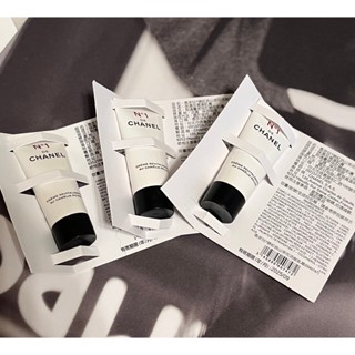 CHANEL香奈兒1號紅色山茶花活能乳霜 珍珠光感隔UV離凝露SPF50 5ml