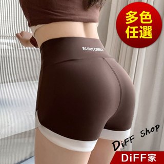 【DIFF】韓版緊身高腰顯瘦撞色真理褲 鯊魚褲 休閒褲 褲子 運動短褲 女裝 休閒短褲 運動褲 黑褲 睡褲【P266】
