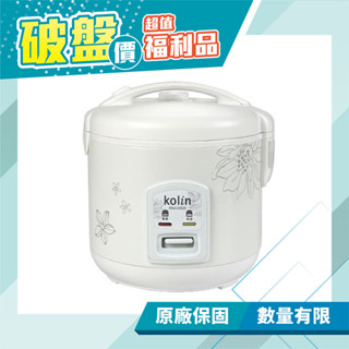 【歌林 Kolin】3人份電子鍋 / 飯鍋 可保溫 附飯匙量杯 KNJ-LN335(福利品) 免運費