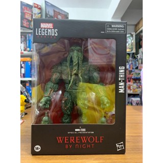 【合川玩具 】現貨 漫威 MARVEL LEGENDS 暗夜狼人 傳奇6吋人物 沼澤怪客 MAN-THING