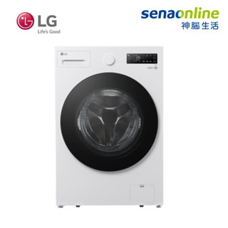 LG WD-S15NW 15公斤 WiFi 蒸洗脫 變頻 滾筒洗衣機 神腦生活
