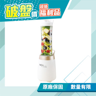 【歌林 Kolin】隨行杯果汁機(雙杯組) Tritan不含雙酚A JE-LNP15(福利品) 免運費