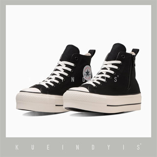 KNS日本限定 ❙ Converse All Star 側拉鍊厚底高筒帆布鞋 休閒鞋 LIFTED Z HI