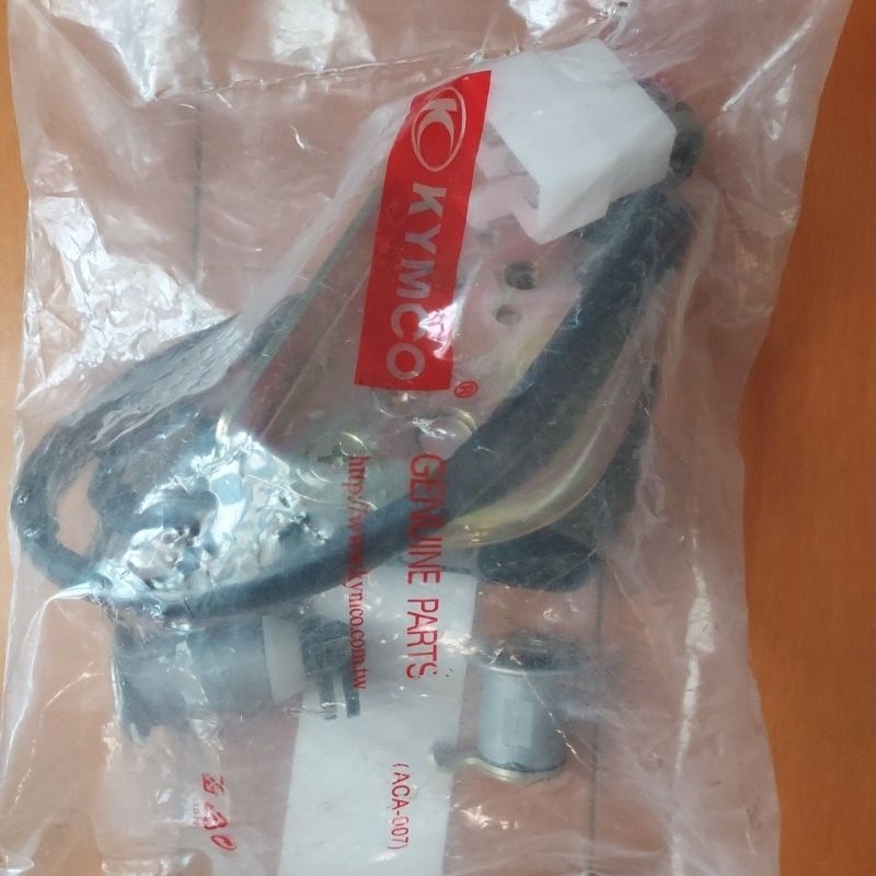 豪邁125公司鎖頭全組