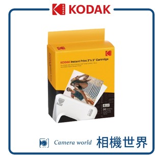【請先詢問】KODAK 柯達 MINI 3 & MINI SHOT 3｜3x3吋專用相片紙連墨盒 公司貨