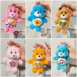 🪩現貨🪩care bears 彩虹熊愛心熊 鑰匙圈吊飾