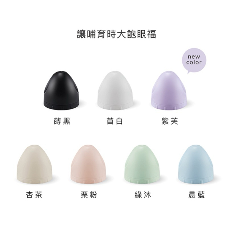 slmba的價格推薦 - 2026年6月 | 比價比個夠BigGo