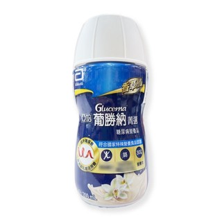 【亞培】葡勝納SR菁選-香草(塑膠瓶) 200ml*24瓶/箱 【小財神】