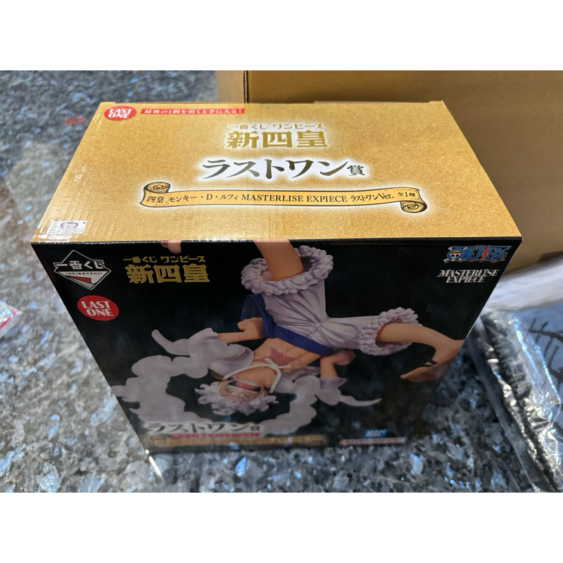 現貨 一番賞 海賊王 航海王 新四皇 最後賞 五檔魯夫 MASTERLISE