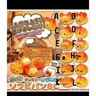 迪士尼 TSUM TSUM 烤麵包吊飾 米奇 唐老鴨 黛西