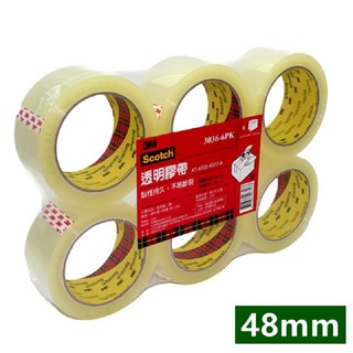 <現貨> 3M Scotch 48mm*40Y 透明膠帶 膠帶 裝箱 封箱膠帶 (6入)