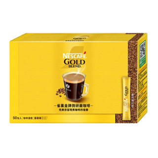 雀巢金牌微研磨咖啡隨行包2gx50