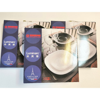 Luminarc卡潤方形強化玻璃餐盤三入組 盤子x2湯碗x1餐具共3件組 SGS檢驗400度C 責任險 股東會紀念品