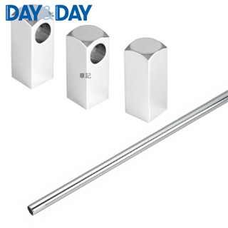 DAY&DAY 掛桿組 (120公分) STH2700-2 STH2700M ST2120