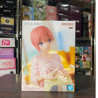 🌀日版客🌀 日版 五等分的花嫁 Relax time 中野一花 居家服 景品 公仔