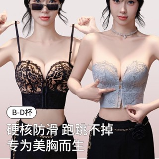 無肩帶內衣大尺碼 前扣式 平口內衣 爆乳 集中內衣大尺碼 無鋼圈 大罩杯 加大內衣 大尺碼內衣 隱形內衣 無痕胸罩