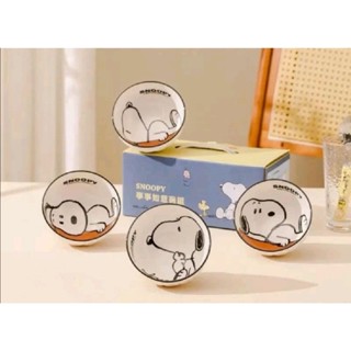 全新華南金紀念品 史努比 事事如意珍藏碗組一組四入SNOOPY