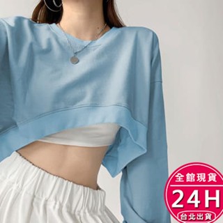【梨卡】隔日到貨 女裝 上衣 短版上衣 短款上衣寬鬆圓領長袖衛衣 氣質百搭上衣 辣妹百搭上衣 WT088【現貨24H】