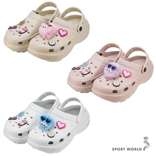 Lotto 厚底拖鞋 女鞋 洞洞鞋【運動世界】LT4AWS8071/LT4AWS8073/LT4AWS8079