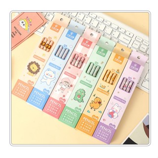 ʚ快速出貨ɞ可愛HB鉛筆10支盒裝 可愛動物鉛筆帶橡皮擦 文具筆 幼兒園 小學生 專用鉛筆 圓形原木無毒 生日禮 獎品