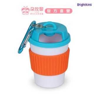 Brightkins 美國寵物隨行零食罐 咖啡杯【朶玫黎官方直營】