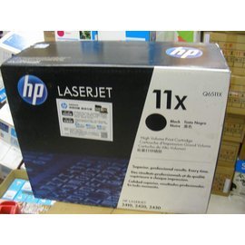 HP Q6511X Q6511 11X 原廠高容量黑色碳粉匣HP 2400/2410/2420/2430