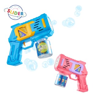 玩具星球｜ 電動泡泡槍 ｜露營戶外玩具｜臺灣現貨｜品牌旗艦店｜商檢合格