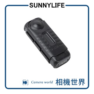 【副廠配件】SUNNYLIFE Insta360 X4 鏡頭螢幕保護殼 (高畫質防刮 / 防指紋 / 耐衝擊)