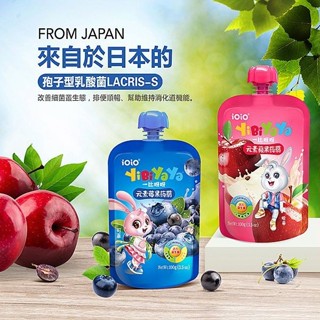iOiO YiBiYaYa一比呀呀元素果凍蒟蒻(100g) 款式可選 零食 果凍 休閒零食【小三美日】DS023014
