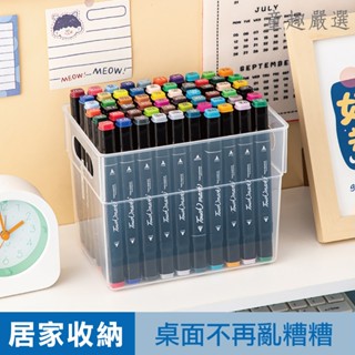 [附手柄] KidsLife 透明筆筒 筆筒 收納桶 桌面整理盒 筆盒 文具收納盒 透明筆筒 官方旗艦