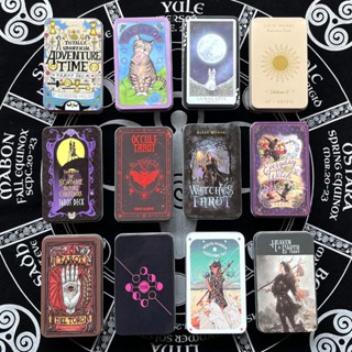 臺灣發貨-鐵盒款塔羅牌 英文訂製卡牌 贈送中文翻譯 偉特 神諭卡 塔羅卡牌 占卜 命理 算命 塔羅牌 偉特牌 偉特塔羅牌