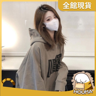 【HOUMA 好買購物】【附發票】秋冬連帽T 加絨加厚字母潮流連帽加厚T 寬鬆帽T 刷毛帽T 連帽長袖上衣 街頭風帽T