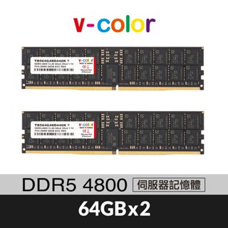v-color 全何 DDR5 4800 128GB(64GBX2) ECC R-DIMM 工作站/伺服器記憶體