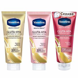 【Vaseline 凡士林】精華凝乳330ml｜淡斑勻亮 肌亮水潤 水光膠原 DS014066