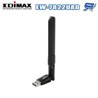 昌運監視器 EDIMAX 訊舟 EW-7822UAD AC1200雙頻 長距離USB3.0無線網路卡