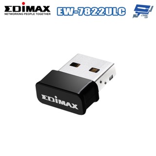昌運監視器 EDIMAX 訊舟 EW-7822ULC AC1200 Wave 2 MU-MIMO 雙頻USB無線網路卡