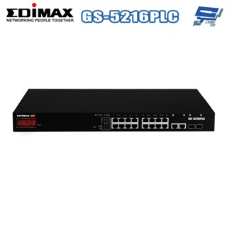 昌運監視器 EDIMAX 訊舟 GS-5216PLC 18埠 Gigabit 智慧型網路管理交換器