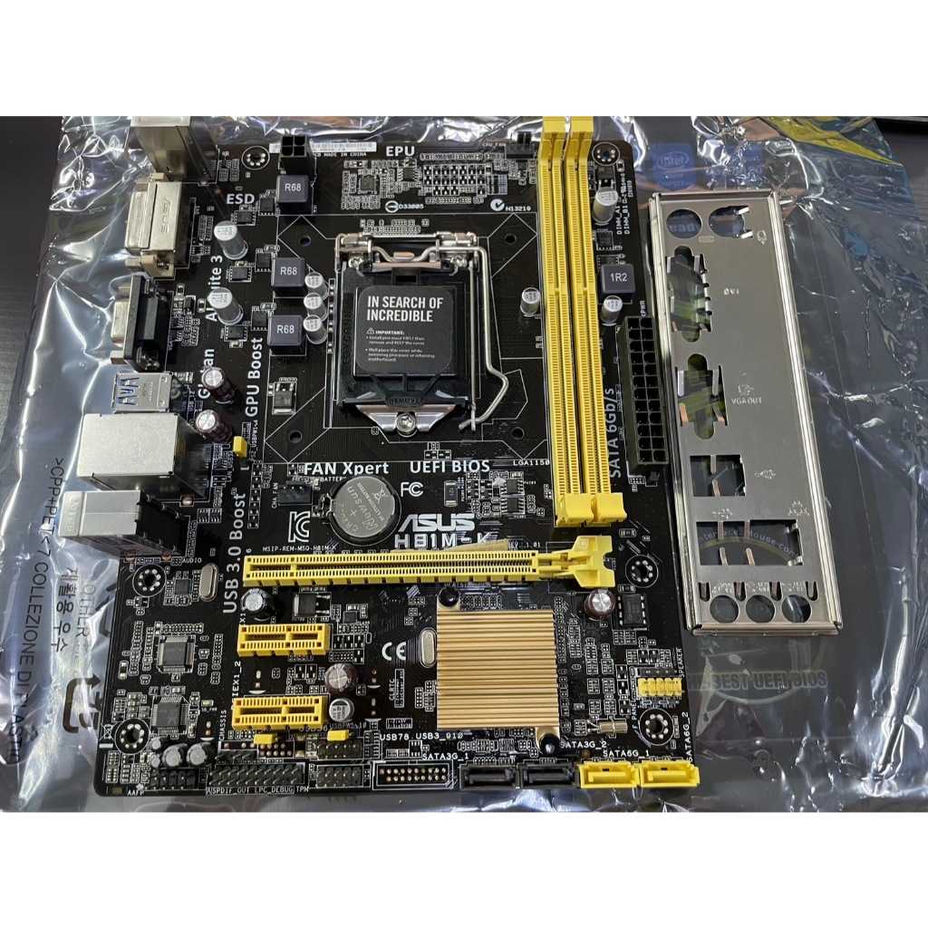 ASUS H81M-K 主機板(M67) 二手良品 無盒 保固30天 優惠價850