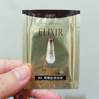 【全新買就送小禮】資生堂 ELIXIR 怡麗絲爾 膠原新肌光速精華0.4ml 隨身包 便宜賣