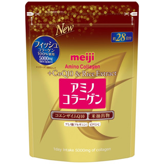 Meiji meji 明治膠原蛋白粉 璀璨金加強版14日/28日份袋裝 2024.6到期 新增維他命C 玻尿酸 Q10