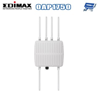 昌運監視器 EDIMAX 訊舟 OAP1750 AC1750 雙頻戶外型PoE無線基地臺