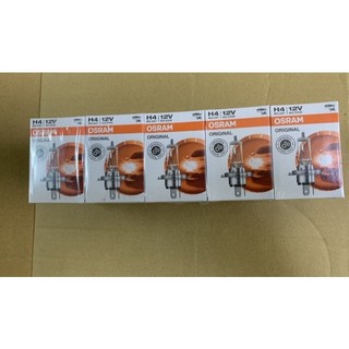 OSRAM 歐司朗 12V H4 H7 H11 9012(HIR2) 燈泡 單顆價錢