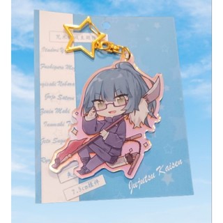 全新現貨 ⭐炫光彩變色壓克力 ***⭐咒術迴戰***🉑挑款 書包背包星星吊飾 禮物釘崎野薔薇 夏油傑 禪院真希伏黑惠