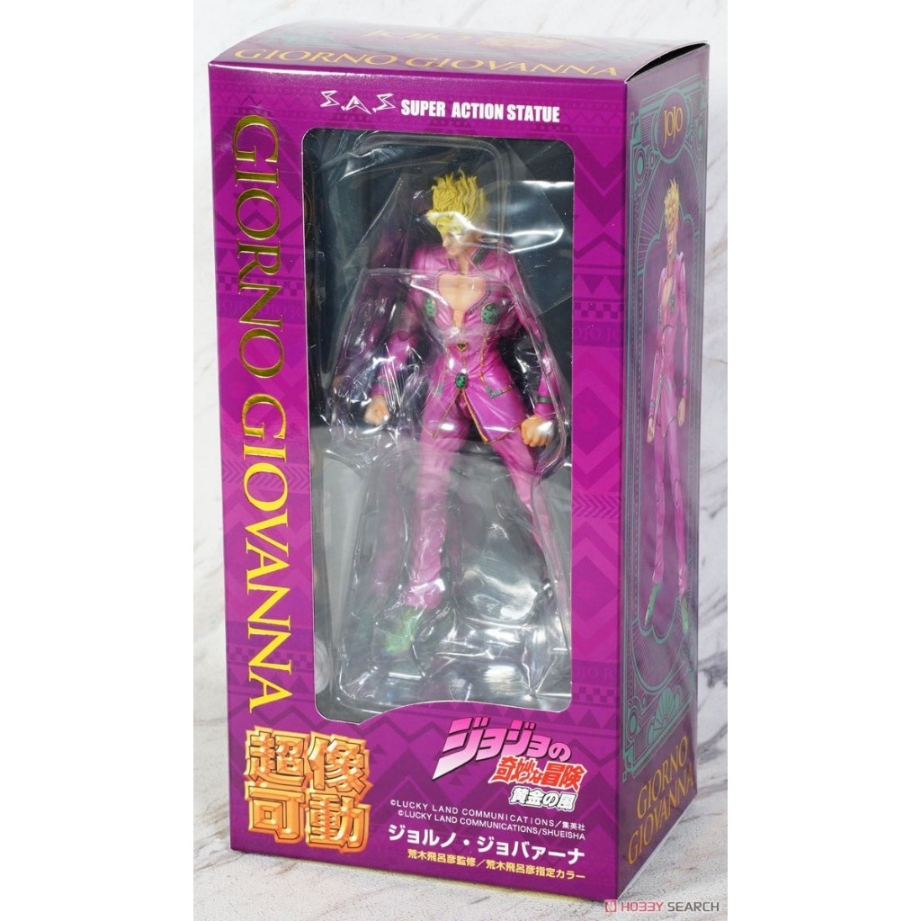 全新現貨 Medicos 超像可動 JoJo的奇妙冒險 黃金之風 喬魯諾 喬巴拿 荒木飛呂彥 超商付款免訂金