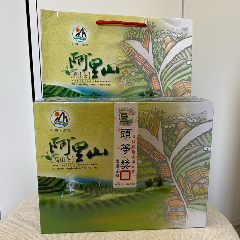 頭等獎 2022 阿里山高山茶 金萱茶 梅山農會 現貨 高海拔精緻茶 分級評鑑