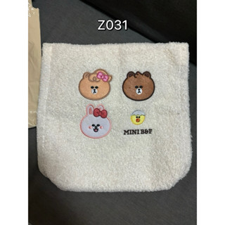 Z031 都要帶絨毛帶/全新手提袋/熊大卡通圖案收納袋